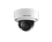 Produktbild Hikvision Pro IP Camera EasyIP 3.0 (H.265+) DS-2CD2125FWD-I(2.8mm)