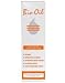 Produktbild Bio-Oil PurCellin Öl pflegendes Öl für Körper und Gesicht 60 ml