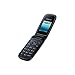 Price comparison product image Samsung E1270 Mobile Phone - Black