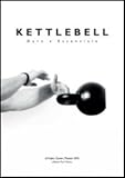 Image de Kettlebell. Duro e essenziale