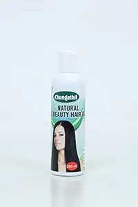 Chungathil Natural Hair Oil For Smooth and Shiny Hair (100)