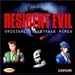 Produktbild Resident Evil / Game O.S.T. by Various Artists (2000-02-15)