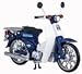 Produktbild Mittwoch Was HONDA Super Cub 50 Norm 1/14 Skala PVC Figure
