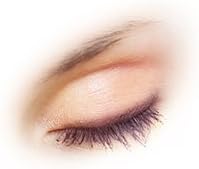 ShadowSense by SeneGence (Whisper Pink) by ShadowSense