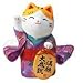 Produktbild Matsumoto-Toki Münze Holding Einladende Katze im Kimono  (Mangan) Maneki-Neko Winkekatze 7416 aus Japan