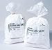 Cotton Wool Balls BPC (Pack of 500)