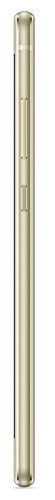 HUAWEI-P10-Lite-UK-SIM-Free-Smartphone-Platinum-Gold