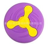 dog frisbee competition near me Adaptabilidad: este juguete de entrenamiento para mascotas es adecuado para perros pequeños y medianos