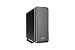 Produktbild be quiet! Silent Base 801 ATX PC Midi Gehäuse Silber BG030