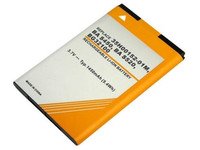 Preisvergleich Produktbild MICROBATTERY mbp1159 Akku für Notebook schwarz