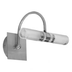 Kanlux applique murale salle de bain inox et verre double ampoule g9-220v-led