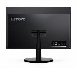 Preisvergleich Produktbild Lenovo PC-System AIO V510z, schwarz / grau