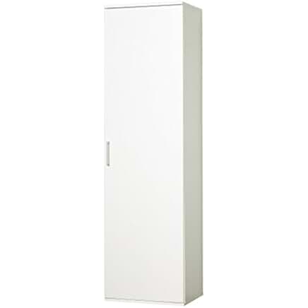 Suchergebnis auf Amazon.de für: mehrzweckschrank 50 cm breit