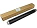Price comparison product image MICROSPAREPARTS-Long Life Upper Fuser Roller