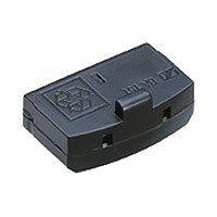 Preisvergleich Produktbild Sennheiser BA 151 Akku
