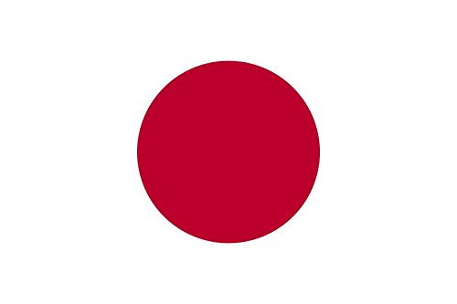 2 adhesivos de vinilo para el coche o la moto Japón Bandera Sticker/Pegatina Japón Bandera Sticker/Pegatina (ca. 8x5 cm)
