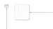 Price comparison product image Apple 45W MagSafe 2 Power Adapter
