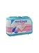 Physiomer Baby Nose Blower