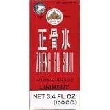 Zheng Gu Shui (Analgesic Liniment) Economy Size - 100 cc (3.4 fl oz)