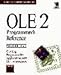 Produktbild Ole 2 Programmer's Reference: Creating Programmable Applications With Ole Automation (Microsoft Professional Editions)