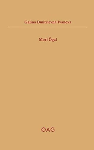 Mori Ogai (OAG Taschenbuch)