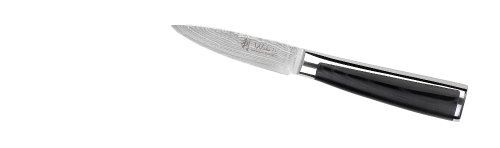 Wakoli 4DM-HOL-MIG 4er Damastmesser Set, Japanischer Damaststahl VG-10, Migan - 7