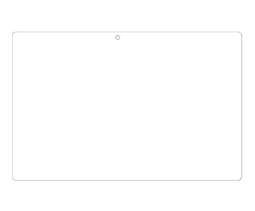 PREMYO Sony Xperia Z4 Tablet Panzerglas. Xperia Z4 Tablet Displayschutzfolie mit Härtegrad 9H und abgerundeten Ecken 2,5D. Z4 Tablet Schutzglas - 5