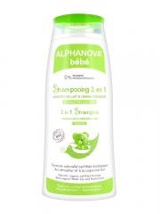 Alphanova Baby Ultra Gentle Shampoo Bio 200ml