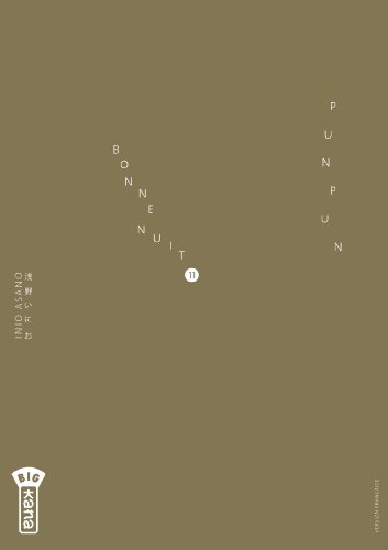 Bonne Nuit Punpun — Tome 11