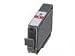Produktbild tonerahorro® für Canon PGI9 rot Tintenpatrone GENERICO 1040B001