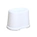 Produktbild CJX-Step Stools Kleiner quadratischer Hocker, weißer Kunststoff-Stapelhocker Home-Hocker-Duschhocker Kinderhocker-Kleinkind-Tritthocker Folding-Tritthocker (Farbe : B)