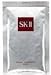 SK-II Facial Treatment Mask