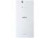 Produktbild Sony Xperia Z Ultra C6802 Akkufachdeckel White Original