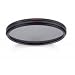 Produktbild Manfrotto Advanced Circular Pol Filter 67 mm, MFADVCPL-67 (67 mm)