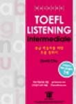 HACKERS TOEFL WRITING INTERMEDIATE(iBT)_for Korean Speakers by David Cho (2009-08-02) en ligne HACKERS TOEFL WRITING INTERMEDIATE(iBT)_for Korean Speakers by David Cho (2009-08-02) en ligne