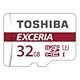  di Toshiba (1129)  Acquista: EUR 15,87 31 nuovo e usatodaEUR 14,58