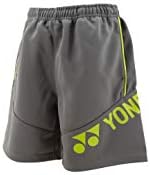 Yonex Junior Shorts 1116