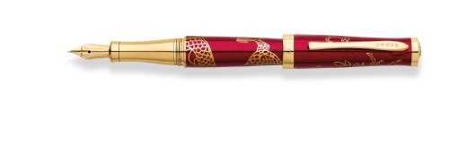 Special Edition - Year of the Dragon Translucent Red Lacquer Fountain Pen with 18ct Nib