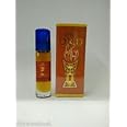 Nemat ATTAR OUDH BUY 1 GET 1 FREE- 8 ML