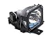 Produktbild Epson EMP 5300/7200/7300 LAMP, ELPLP05
