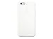 Produktbild Apple  MGQG2ZM/A Hülle (geeignet für iPhone 6 / 6S, Silikon)  weiß