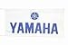 Produktbild YAMAHA Fahnenbanner 5'x 2.5'VMAX R1 TENERE V-STAR RAIDER