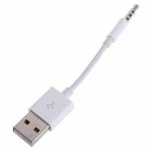 USB-Kabel Ladekabel Datenkabel für Apple iPod Shuffle 3G 4G G3 G4 4.G