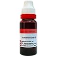 Dr Reckeweg Yohimbinum Q (20ml)