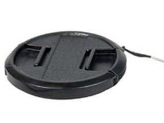 Preisvergleich Produktbild STARBLITZ 306710-bouchon Objektiv-67 mm