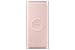 Price comparison product image Samsung Original Wireless Portable 10000mAh Quick Charge Dual Port Battery Pack, Pink