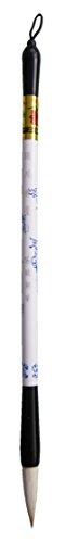 WHITE GOAT HAIR CHINESE CALLIGRAPHY BRUSH (S)