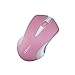 Produktbild obiqngwi für den elektronischen Wettkampfsport, Q2 Ergonomic 3 Keys 1600 DPI 2,4 GHz Wireless Mouse Office-Mäuse für PC-Laptop - Pink