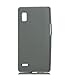 Produktbild Donkergrijs zacht plastic Protector Cover Case voor LG P760 Optimus L9