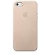 Produktbild Apple MF042ZM/A iPhone 5S Hülle beige
